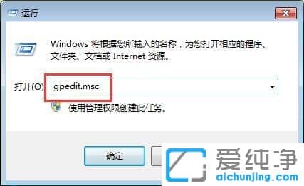 Win7internetx헴_ôk