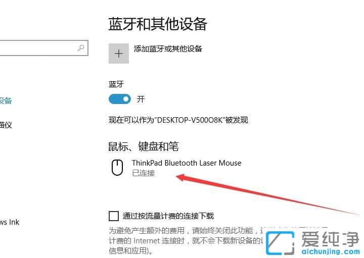 Win10ϵy(tng)ô{