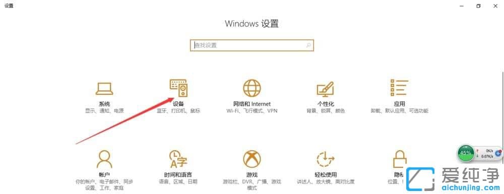 Win10ϵy(tng)ô{