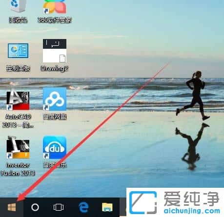 Win10ϵy(tng)ô{