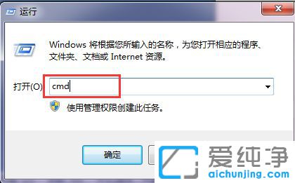 Win764λ憢ߕr(sh)ʾܽ^(wn)ôk