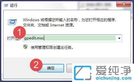 Win7P(gun)C(j)I׃עN(xio)ôk