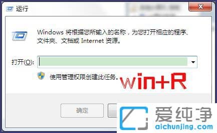 Win7P(gun)C(j)I׃עN(xio)ôk