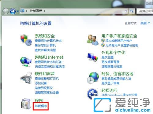 Win764λôжd̓M
