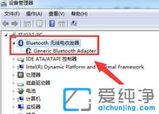 Win7ϵy(tng){(ln)ô_(ki)
