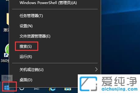 Win10ϵy(tng)ô@ʾҵXD