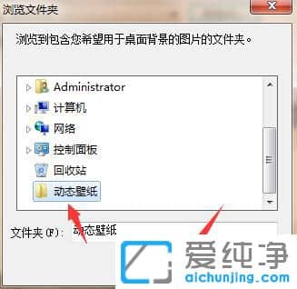 Win7ôO(sh)Ä(dng)B(ti)ڼ