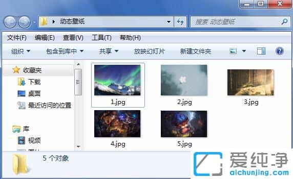 Win7ôO(sh)Ä(dng)B(ti)ڼ