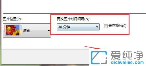 Win7ôO(sh)Ä(dng)B(ti)ڼ
