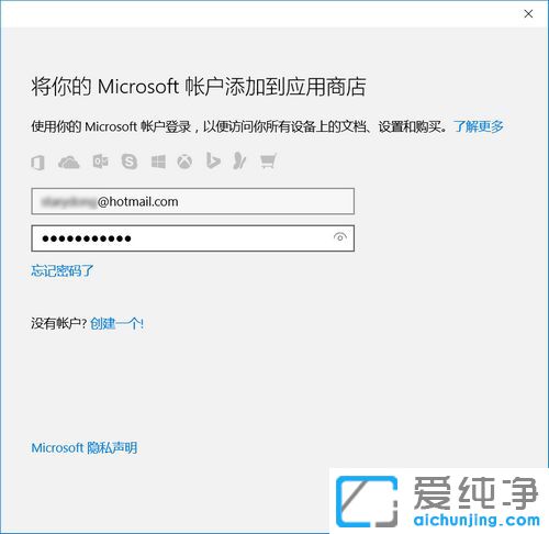 Win10ϵy(tng)ôđ̵dܛ