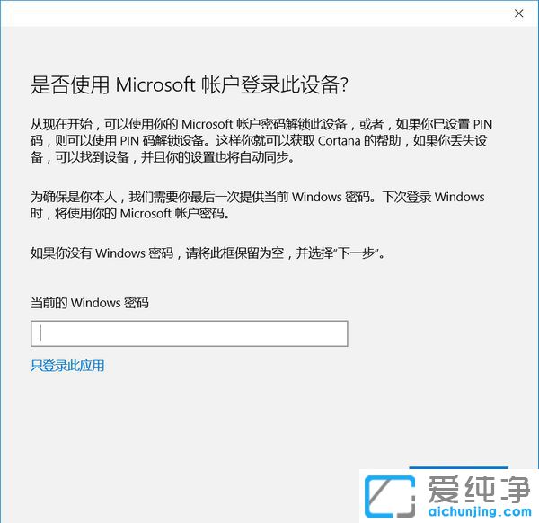 Win10ϵy(tng)ôđ̵dܛ