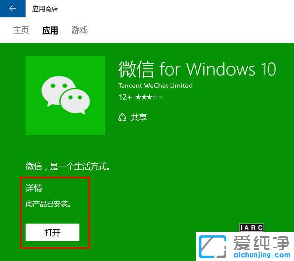 Win10ϵy(tng)ôđ̵dܛ