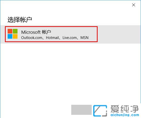 Win10ϵy(tng)ôđ̵dܛ