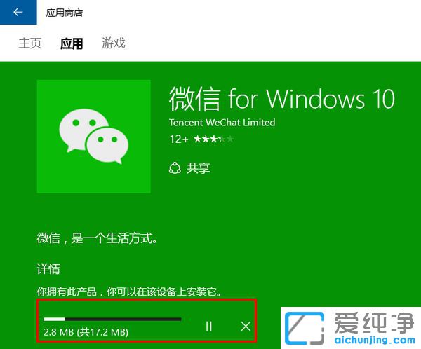 Win10ϵy(tng)ôđ̵dܛ