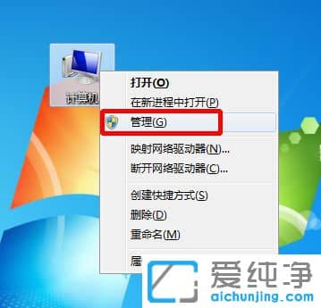 Win7ϵy(tng)Administratorͣôk