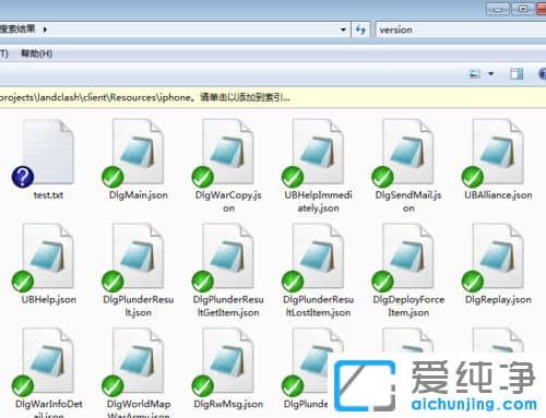 Win7ϵy(tng)ļr(sh)ʾ]clƥ(xing)ôk