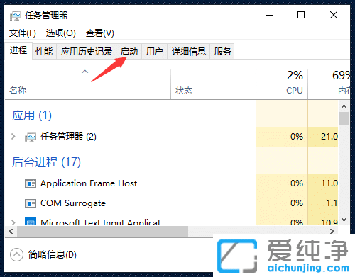 Win10Զx_C(j)
