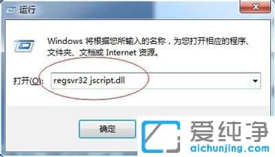 Win7文件搜索功能不能用怎么辦