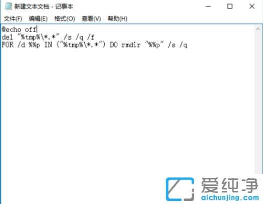 Win10ôhRrļ