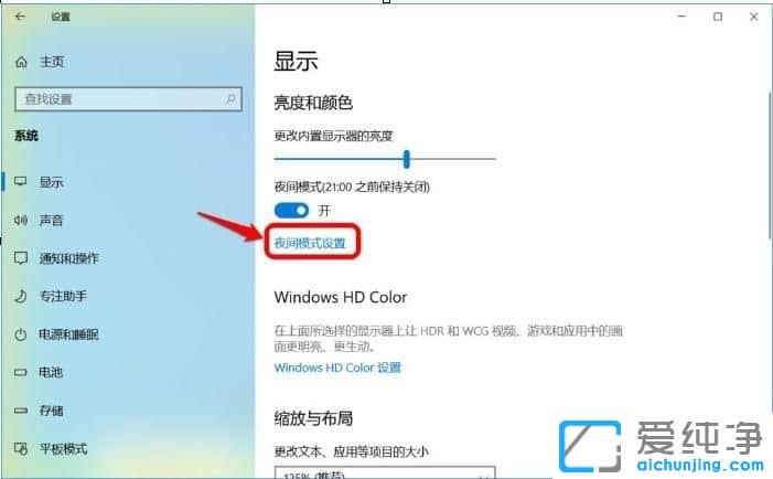 Win10P(gun)]ҹgģʽ