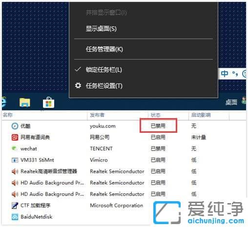 Win10ϵy(tng)ô޸_C(j)(xing)