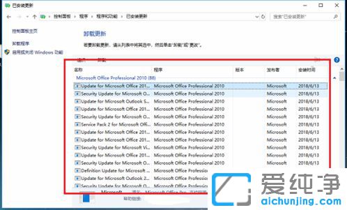 Win10_ļW