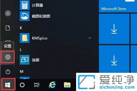 Win10ϵy(tng)ԄӸôk