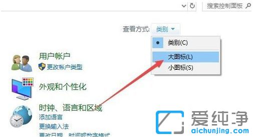 Win10ϵy(tng)]˯x(xing)