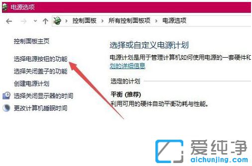 Win10ϵy(tng)]˯x(xing)