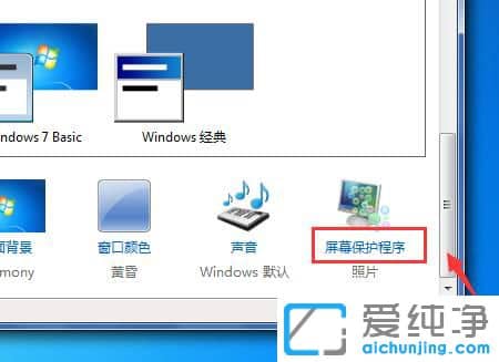 win7ôȡ-win7ȡO÷