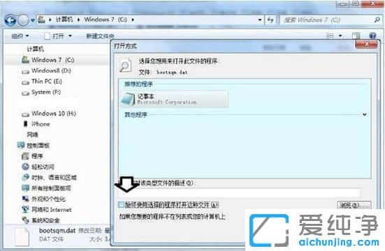 bootsqm.datʲô?Ԅh