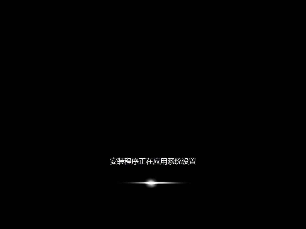 Win732λ 