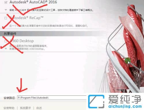 Win10ϵy(tng)ôbcad2016