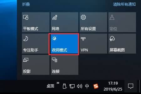 Windows10{Ļ