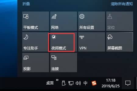 Windows10{Ļ