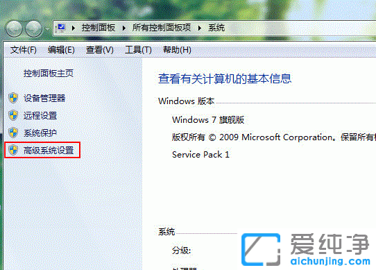 Win7ϵy(tng)o(w)\(yn)cmdԓôk