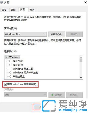 Win10ôO(sh)_C