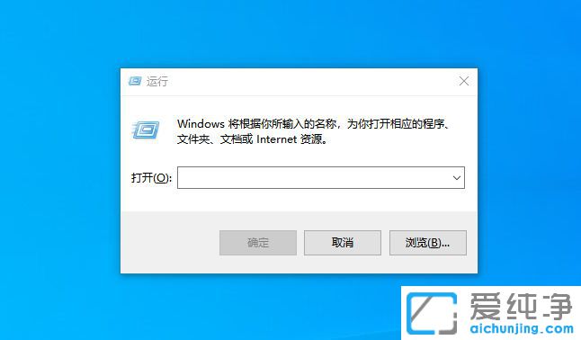 Win10ϵy(tng)ô_(ki)ʼˆ\(yn)(xing)Ŀ