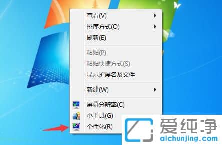 Win7O(sh)Ԅi