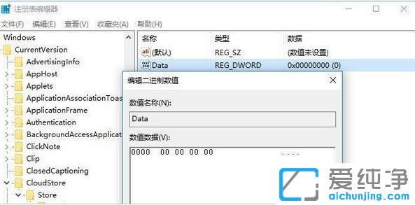 Win10ҹģʽ_