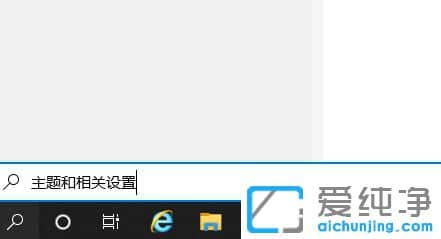 Win10ӌXD˷