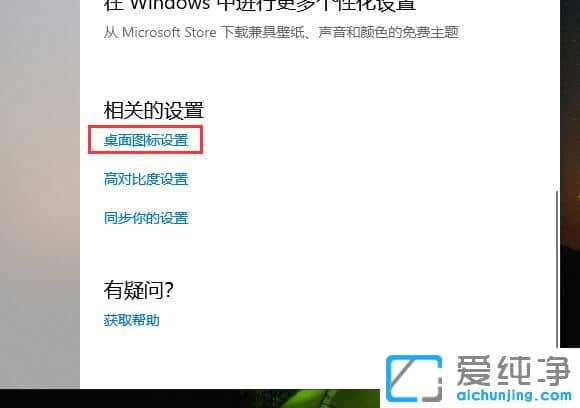 Win10ӌXD˷