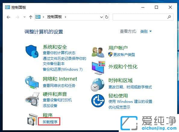 Win10ϵy(tng)жdܛ