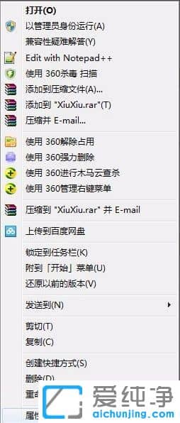 Win7ԹT\г