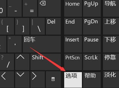 Win10PӛСIPôP]