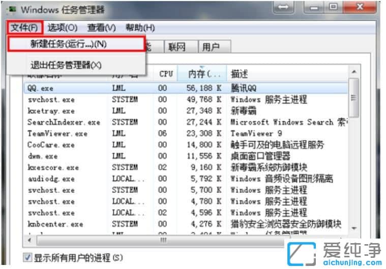 Win7D(bio)Ҋ(jin)ôk