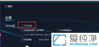 Win7ϵy(tng)UPUPOOô_CԆ