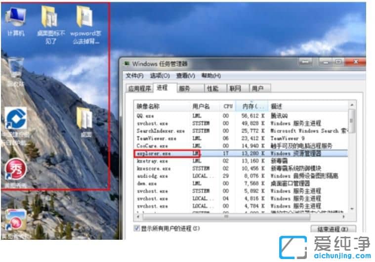 Win7D(bio)Ҋ(jin)ôk