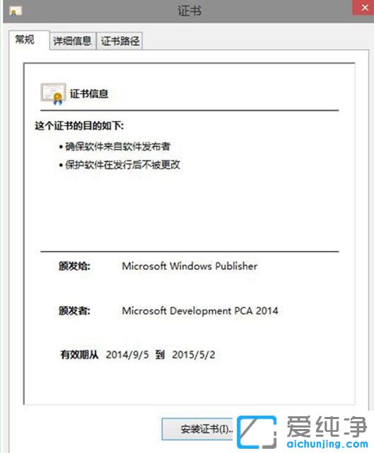 Win10ϵy(tng)Windows Defenderoӷ(w)ôk