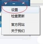 Win7ôP]ԄӸ
